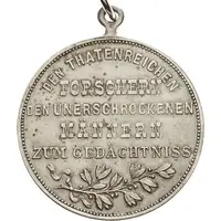 Heroes of German East Africa