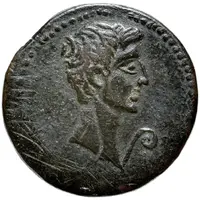 Æ28–29 - Augustus Tyche, wyᶜt mᶜqr pyln