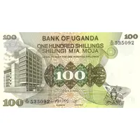 100 Shillings