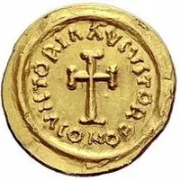 1 Tremissis In the name of Heraclius, Line bust, regular