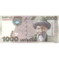 1000 Som