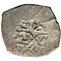 Dirhem - Murad IV Damascus, type 2