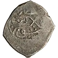 Dirhem - Murad IV Damascus, type 2