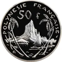 50 Francs with IEOM, Silver Piedfort