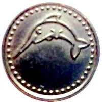Car Wash Token - Jet Wash