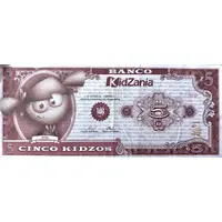 5 Kidzos Kidzania Amadora