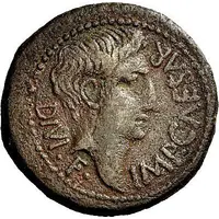 As - Augustus MVN ILERDA