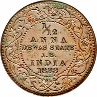 1⁄12 Anna - Victoria [Narayan Rao]