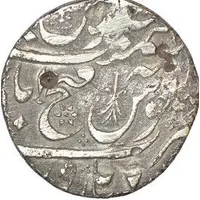 1 Rupee - Nizam Ali Khan Asaf Jah II Fathabad Dharur