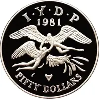 50 Dollars - Elizabeth II Disabled Persons, Piedfort