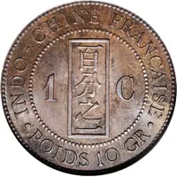 1 Cent