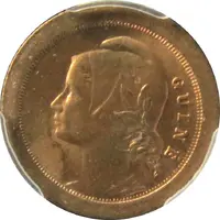 5 Centavos