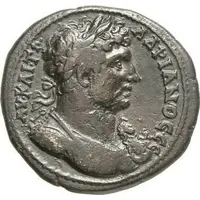 Æ25 - Hadrianus ΕΥΜΕΝΕΩΝ ΑΧΑΙΩΝ, Eumenea