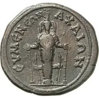 Æ25 - Hadrianus ΕΥΜΕΝΕΩΝ ΑΧΑΙΩΝ, Eumenea