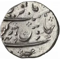 Rupee - Aurangzeb Hukeri