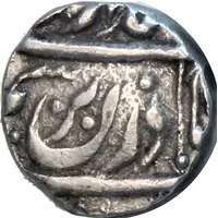 Rupee - Ibrahim Khan