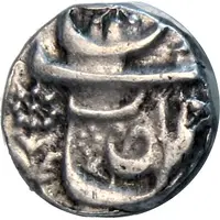 Rupee - Ibrahim Khan