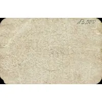 1 Peseta Belalcázar