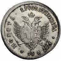 96 Kopecks - Elizabeth Novodel, Saint Petersburg obverse die