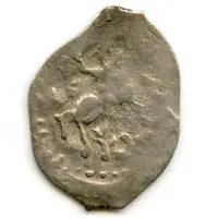 Denga - Ivan III Tver