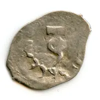 Denga - Ivan III Tver