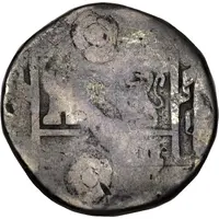 6 Bits Cut of Spanish Colonial 8 Reales