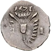 2 Schillings Lübisch 'Reuterpfennig' - John