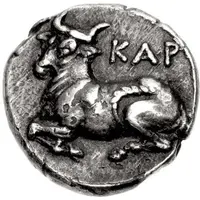 Drachm