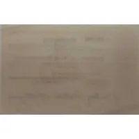 50 000 Mark Hannoversche Maschinenbau-AG