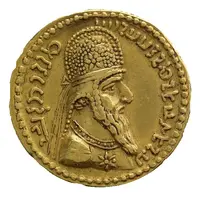 Dinar - Ardashir I type II - Parthian style Kulah