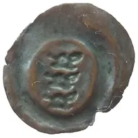 1 Pfennig - George V