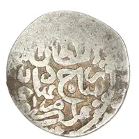 1/4 Tanka - `Miri` - Timur Herat