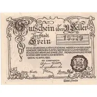 20 Heller Grein