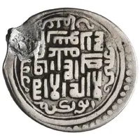 6 Dirhams - temp. Hasan Damghani Sabzawar