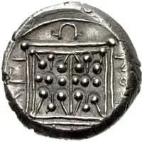 Drachm So– and Agionos