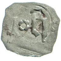 1 Pfennig - Henry XVI