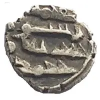 Qandhari Dirham ' Damma' - 'Abd Allah bin Umar