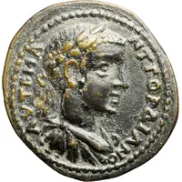 Æ24 - Gordian III ΑΛΙΗΝΩΝ