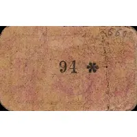 50 Céntimos Cabrera d'Anoia