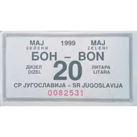 20 Litres diesel fuel coupon