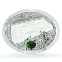 5 Līrāt / Livres AUB - Green Field