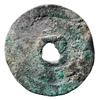 1 Mun Cursive script