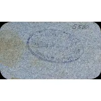 25 Céntimos Torralba de Calatrava