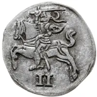 2 Denars - Sigismund II Augustus Wilno mint