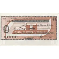 50 Lire Banca di Trento e Bolzano - 2nd type