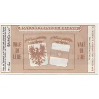 50 Lire Banca di Trento e Bolzano - 2nd type