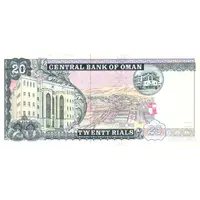 20 Rials