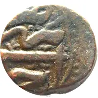 ⅔ Falus - Burhan Nizam Shah III