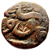 ⅔ Falus - Burhan Nizam Shah III