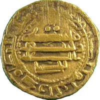 Fals - Yahya b. Asad